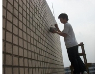 內(nèi)墻面滲水原因大揭秘!中盛隆專業(yè)分析來(lái)了 內(nèi)墻面滲水原因大揭秘!中盛隆專業(yè)分析來(lái)了